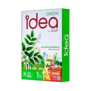 Idea Green Copier Paper