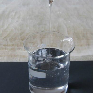 Divinyldimethicone/Dimethicone Copolymer